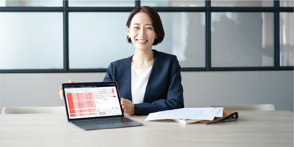 FutureVuls 導入支援