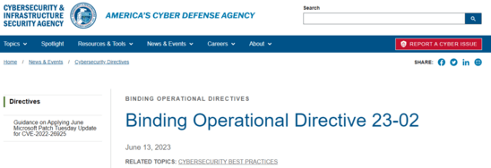 ネットワーク機器の管理インターフェース取り扱いについて（BOD 23-02の概要）