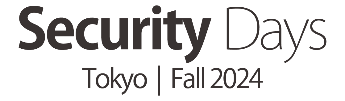 Security Days Fall 2024東京 | ランサムウェア対策と脆弱性管理の最新ソリューションを紹介