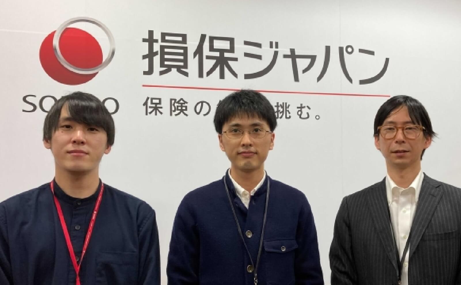 運用のレベルが1つ上がりました