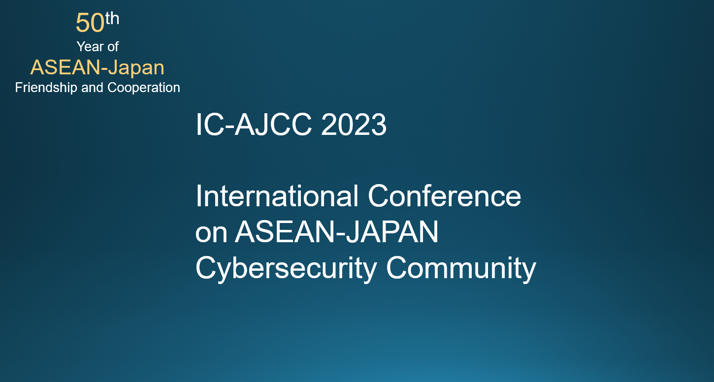 日ASEANサイバーセキュリティ官民共同フォーラムで発表を行いました